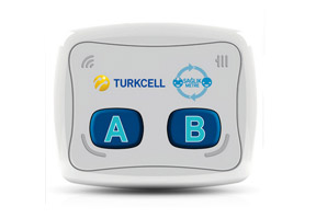 Turkcell-logo
