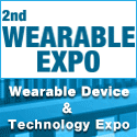 wearable expo
